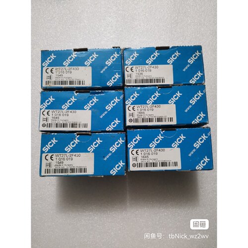 溢价-SICK西克施克WT27L2F4301016