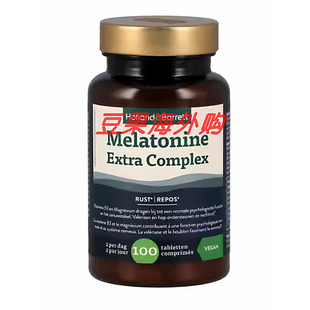 荷兰代购花园店H&B褪黑素综合片 调节睡眠 帮助入睡 100片