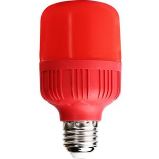 红色led灯泡红灯笼e27螺纹螺口节能家用球泡灯B22卡口财神灯5W10W