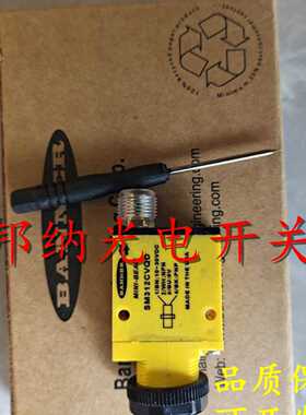 议价议价邦纳SM312CV2BQD SM312CVB SM31EL SM312C2QD SME312F SM