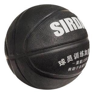 正品加重小篮球3号1kg1.3重力7号比赛教练训练用球青少年PU蓝球