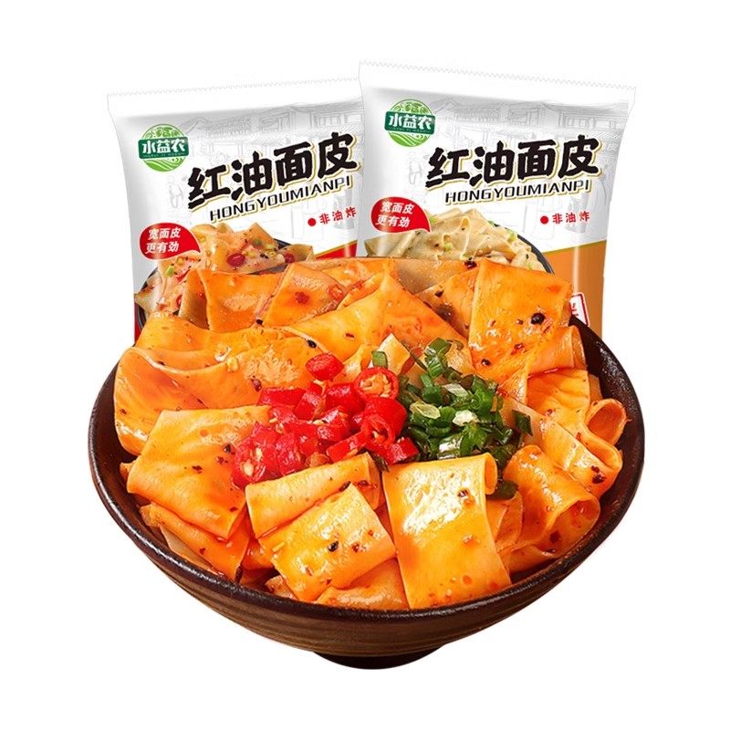 仅需9.9六袋!二指大份量超宽面