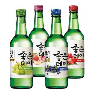 好天好饮烧酒韩国进口酒水葡萄蜜桃蓝莓果味清酒韩式女士低度酒小
