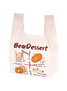 阿旺小熊食品级塑料特厚打包袋