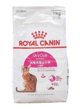 皇家挑嘴营养增肥发腮成猫粮10kg