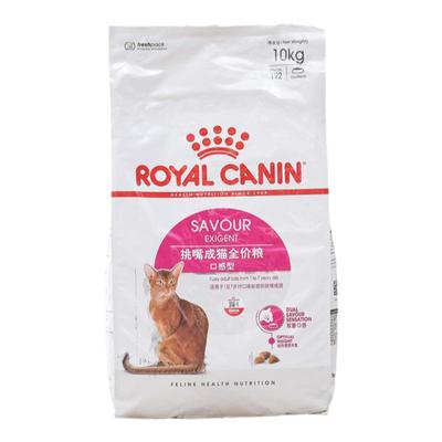 皇家挑嘴营养增肥发腮成猫粮10kg