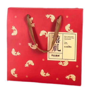 西社糖铺杂锦糖潮汕特产什锦鸭脖糖喜糖年货嫁娶下聘送礼礼盒糕点