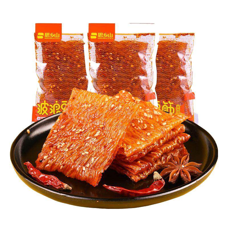 思乡山波浪豆筋魔鬼大辣片鞋底辣条湖南特产小吃香辣豆皮网红豆干