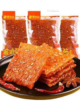 思乡山波浪豆筋辣片湖南平江辣条
