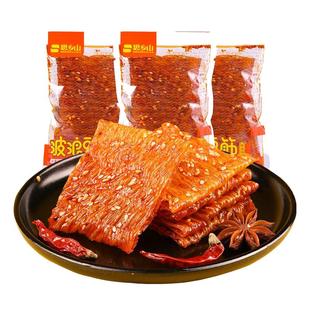 思乡山波浪豆筋魔鬼大辣片鞋底辣条湖南特产小吃香辣豆皮网红豆干