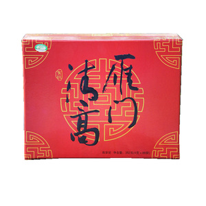 雁门清高中国红苦荞健茶礼盒