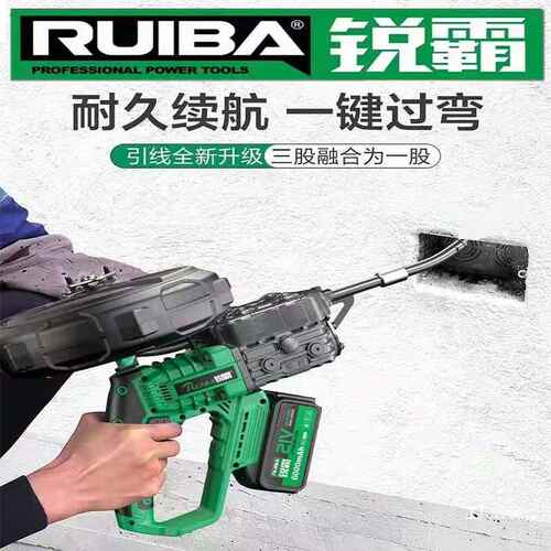 锐霸穿线机锂电穿线器全自动电工万能钢丝穿管器电动拉线穿线神器