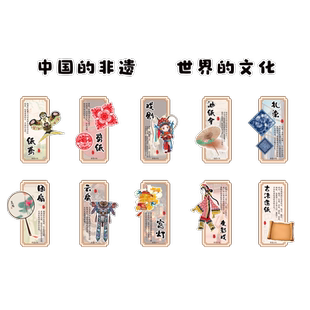 幼儿园楼梯环创中国剪纸非遗传统文化主题墙装饰材料成品场景布置