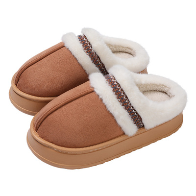 鲨际厚底棉拖鞋保暖可外穿美拉德