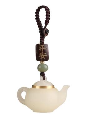 夜光把把壶汽车钥匙扣挂件小茶壶香囊文玩麻将把把胡手把件挂饰