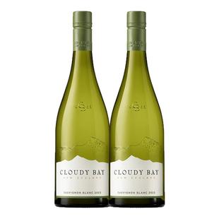 Cloudy Bay云雾之湾长相思白葡萄酒750ml*2新西兰名庄