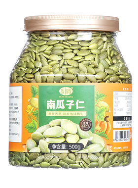 山味情原味南瓜子|超3.2万次加购