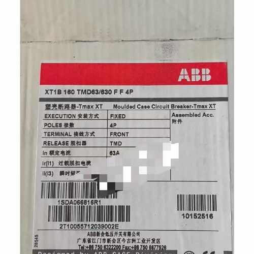 议价XT1B160TMD63/630FF4P，ABB断路器 ，1SDA066816R1