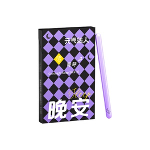 元气达人晚安睡眠棒古方草本