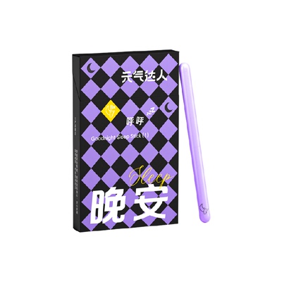元气达人晚安睡眠棒古方草本