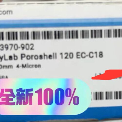 议价693970-902安捷伦 Poroshell 120 EC-C18 4.6x150mm4μm