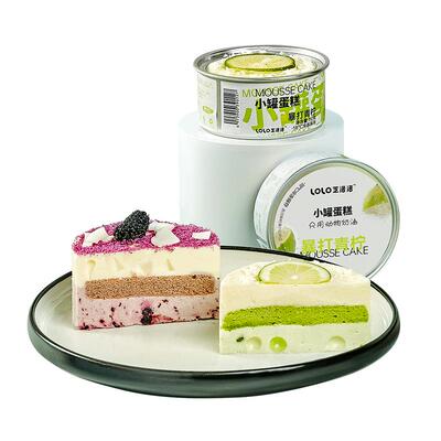 芝洛洛小罐蛋糕动物奶油慕斯甜品