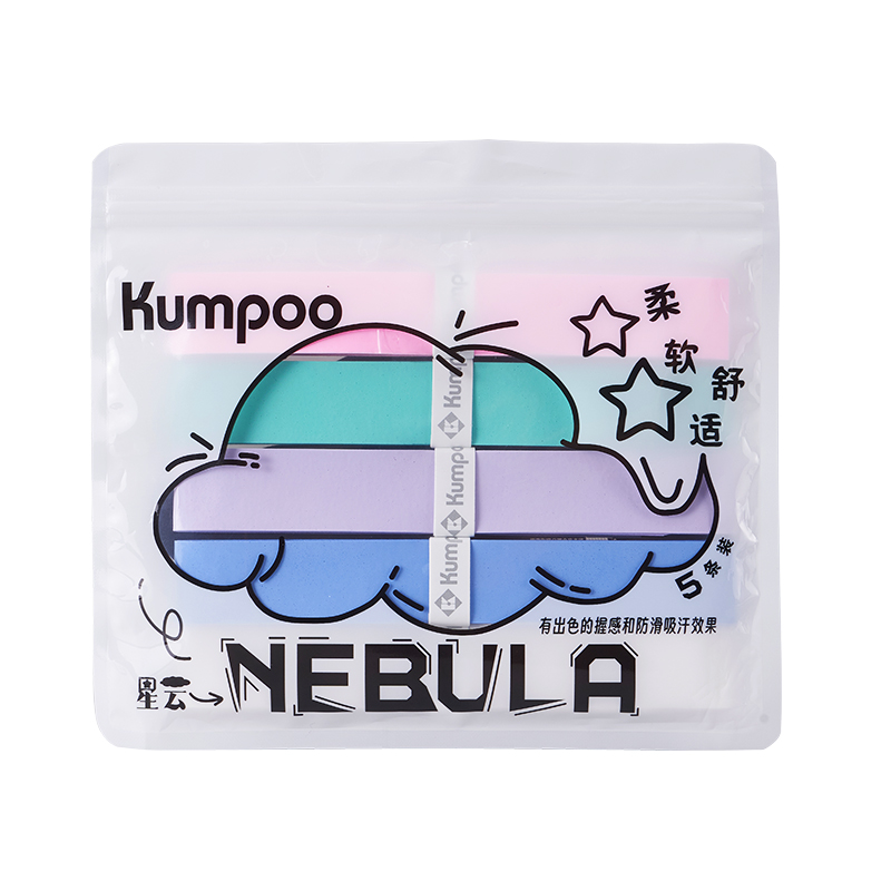 熏风星云羽毛球拍手胶云胶薰风KUMPOO吸汗带超薄粘性奶胶减震防滑