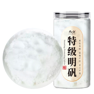 明矾植物染植物拓印拓染专用固色剂水中药材旗舰店非食品级白矾粉