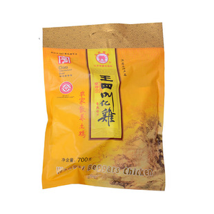 包邮常熟特产王四酒家叫化鸡750g袋装 王四食品简装真空叫花鸡