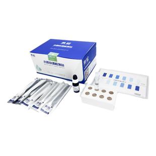 易检水质快速检测包 COD总氮氨氮总磷检测试包试剂盒