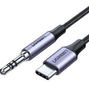 绿联aux音频线typec转3.5mm音响连接耳机双头转接转换器typc接口35汽车载车用适用哈曼卡顿苹果15/16手机安卓