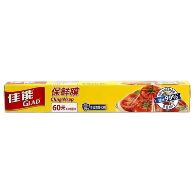佳能保鲜膜食品级耐高温