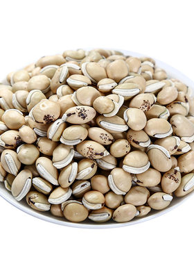 白扁豆中药材500g克农家自种正宗