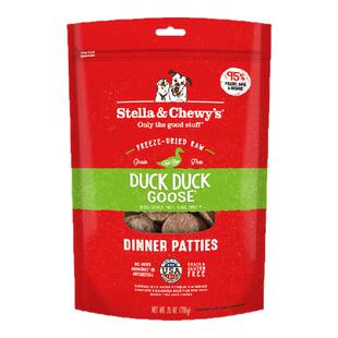 SC星益生趣进口主食狗冻干HPP有机生骨肉狗主食冻干清火祛泪鸭鹅