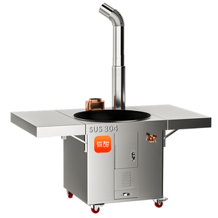 有甜304双折板柴火灶新款农村家用烧木柴大铁锅无烟移动土灶台