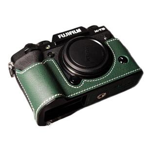 12期免息camin适用富士XT5相机皮套保护套相机包真皮手柄配件壳