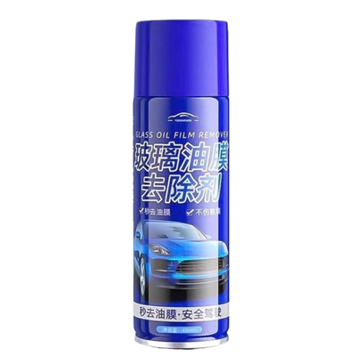 【德国进口原液】强力油膜去除剂