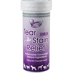 安琪儿泪痕消狗狗泪痕咀嚼片猫咪比熊泰迪猫泪痕保健用品