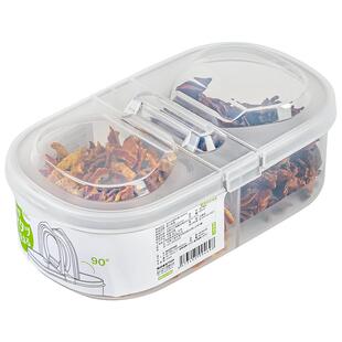 日本厨房香料收纳盒辣椒花椒食品级密封分装盒大料八角家用调料盒