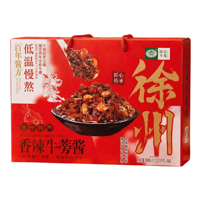 徐州特产下饭菜香辣拌饭牛蒡酱