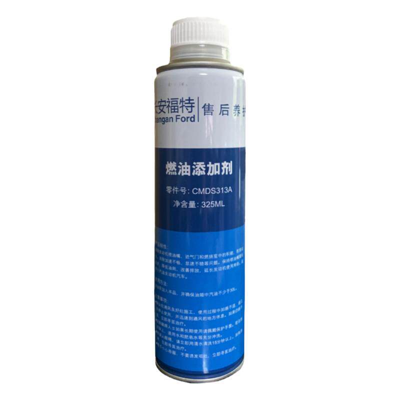福特原厂燃油宝超级燃油添加剂