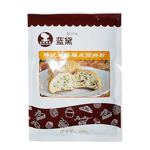 舒可曼碱化巧克力可可粉提拉米苏咖啡冲饮烘焙专用家抹茶粉无加糖