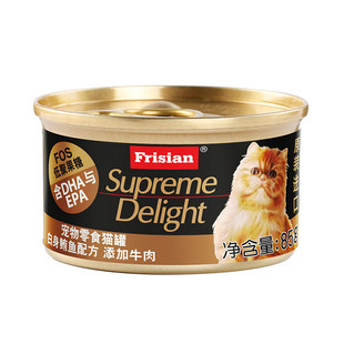 顽皮富力鲜猫罐头泰国进口泰罐成幼猫鱼肉白肉营养湿粮猫零食罐头