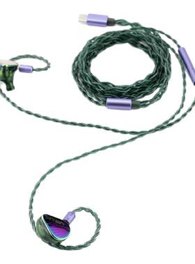 水月雨Rays光束USB-C游戏声卡平板双单元专业游戏入耳式耳机