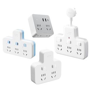 公牛插座一转多分控品字形拓展不带线转换器多功能插排