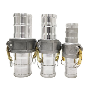 洒水车配件连接水管阴阳端快铝合金速接头DN50吸粪车油罐车DN65