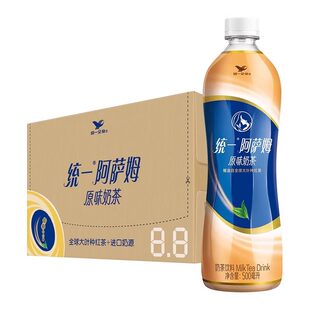 新统一阿萨姆奶茶经典原味500ml/瓶装即饮奶茶红茶饮料下午茶饮品
