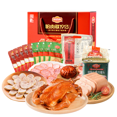 哈肉联正宗哈尔滨红肠礼盒1748g