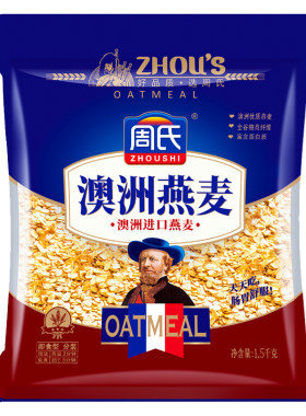 周氏澳洲燕麦1500克袋装