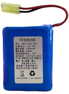 酷乐BP60D电吉他弹唱音箱